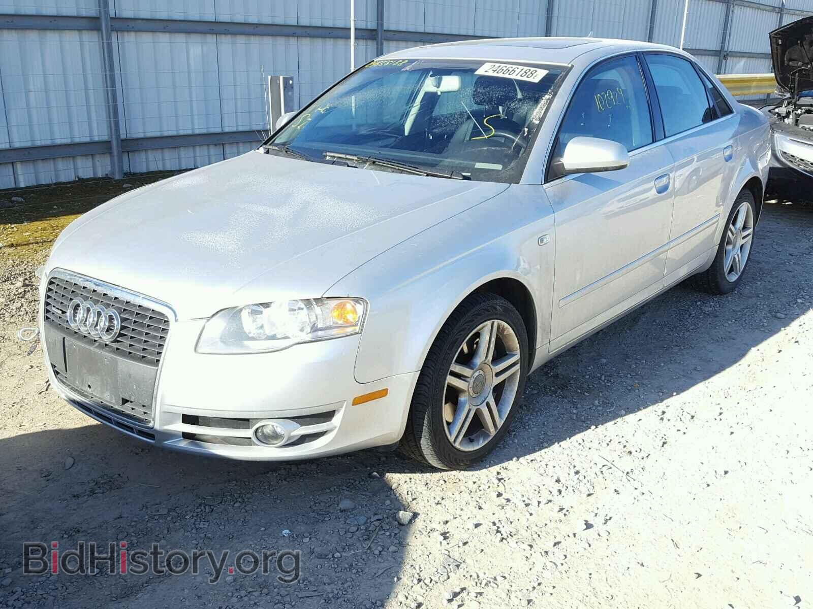 2007 AUDI A4 - VIN: WAUDF78E27A117167 - Фото 2