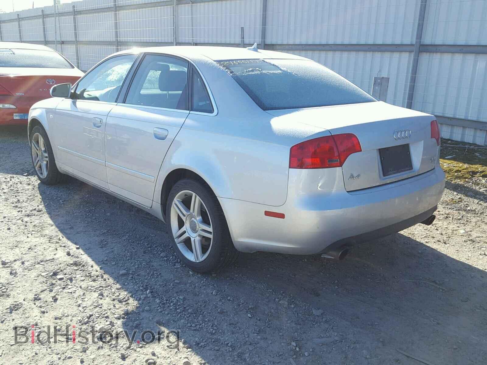2007 AUDI A4 - VIN: WAUDF78E27A117167 - Фото 3