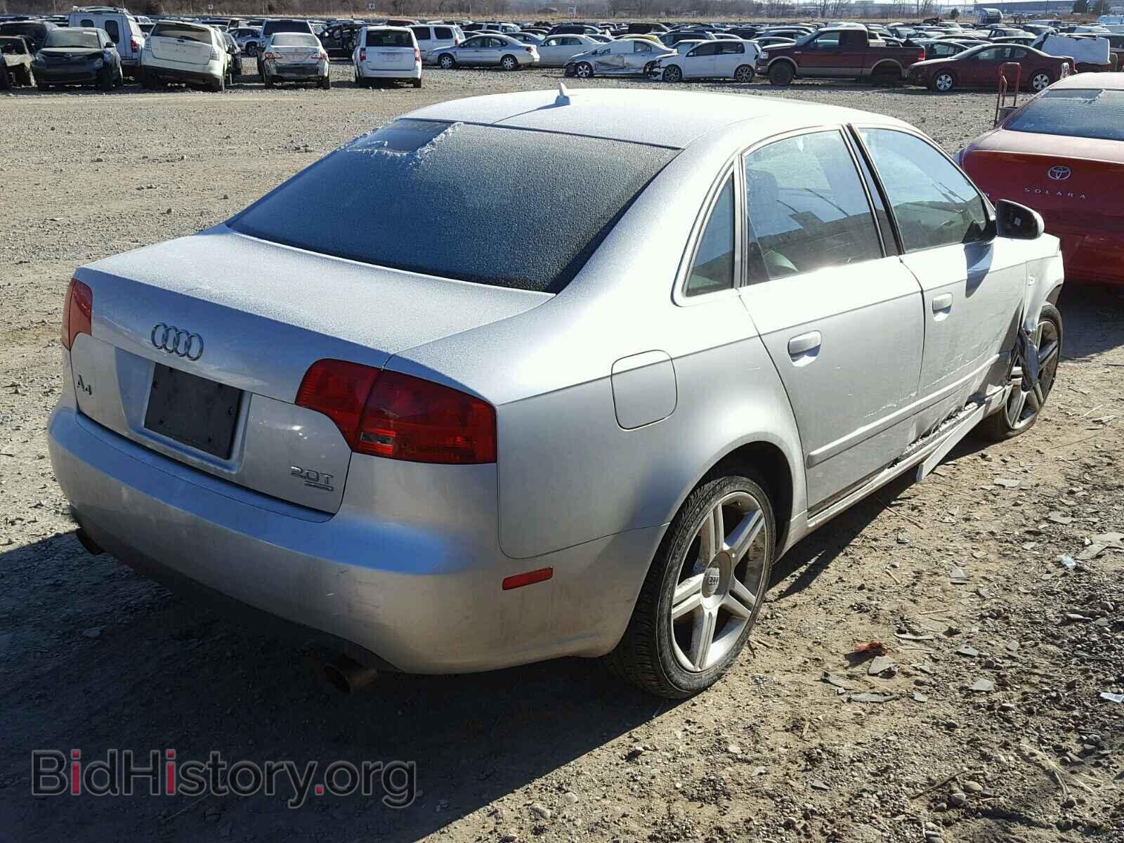 2007 AUDI A4 - VIN: WAUDF78E27A117167 - Фото 4