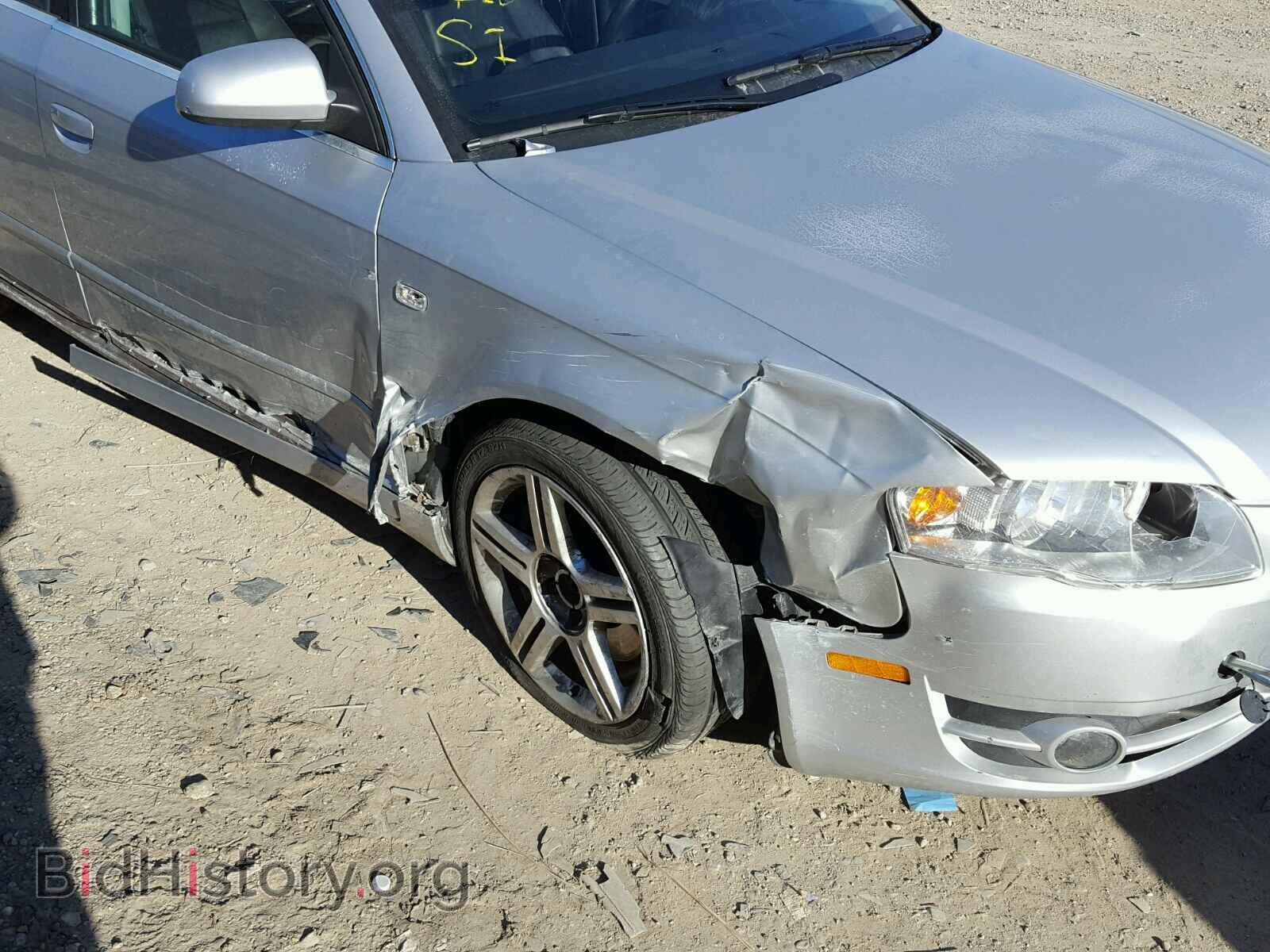 2007 AUDI A4 - VIN: WAUDF78E27A117167 - Фото 9