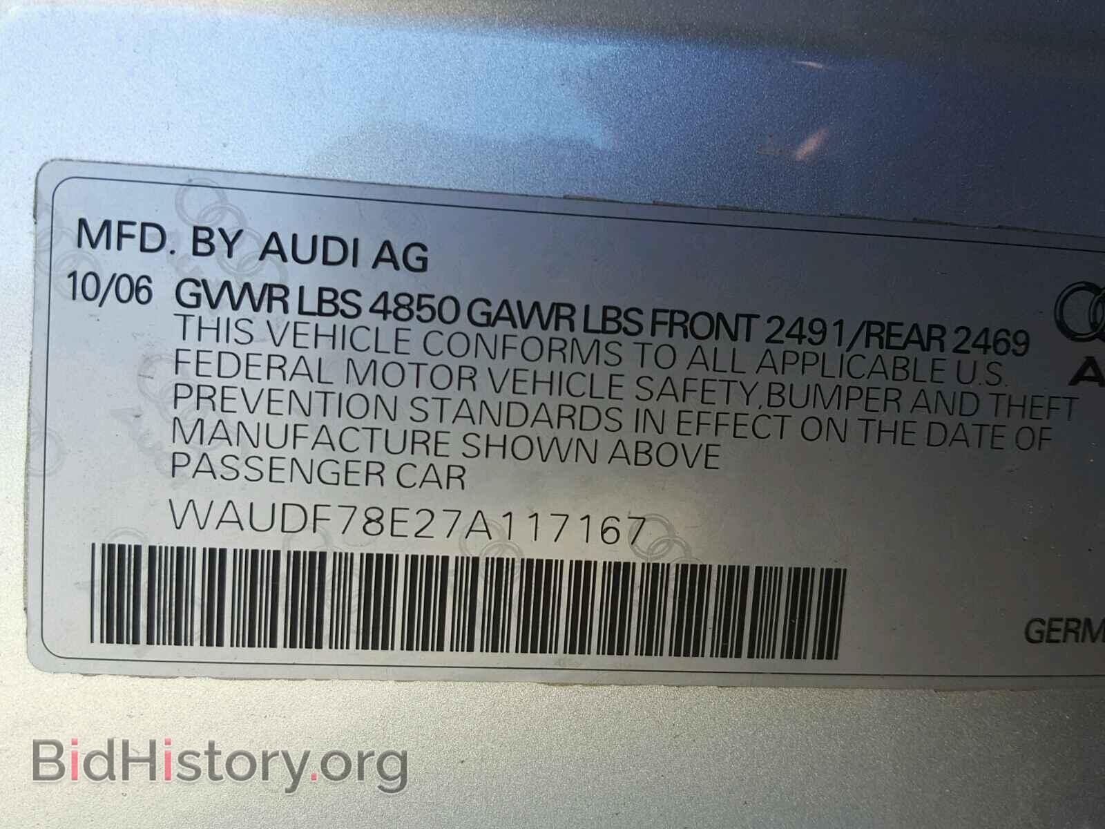 2007 AUDI A4 - VIN: WAUDF78E27A117167 - Фото 10