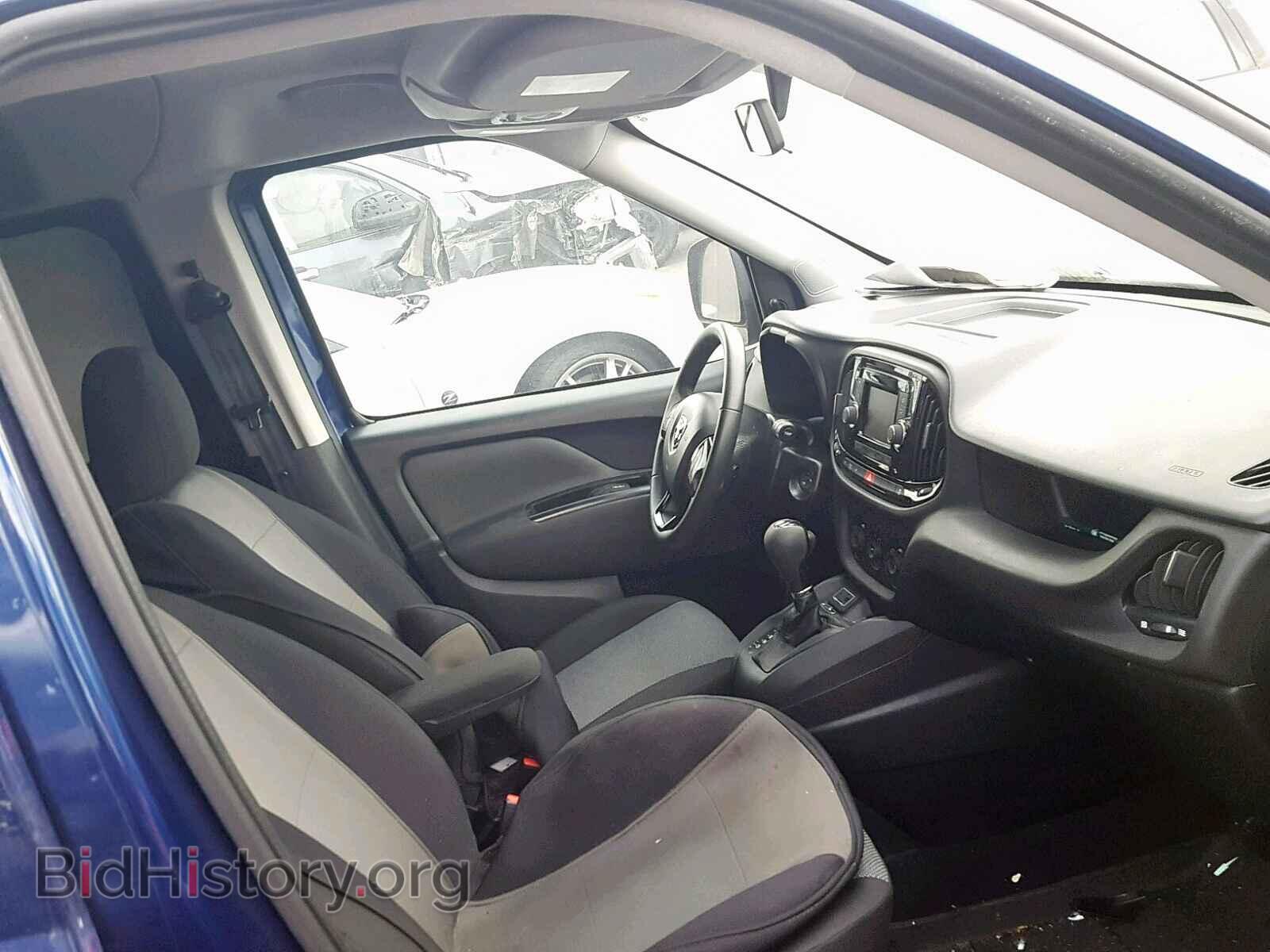 2017 RAM PROMASTER - VIN: ZFBERFAB1H6H16452 - Фото 5
