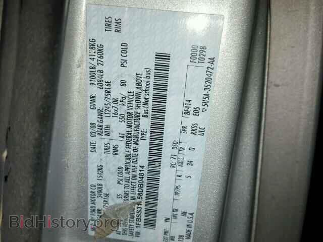 2008 FORD ECONOLINE - VIN: 1FBSS31L58DB04814 - Photo 10
