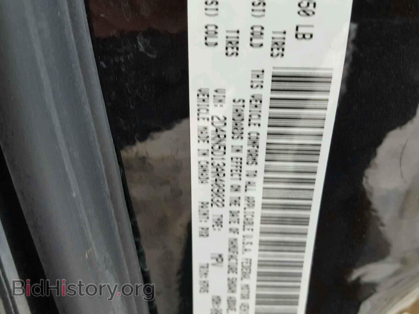 2010 DODGE CARAVAN - VIN: 2D4RN5D13AR409032 - Фото 10