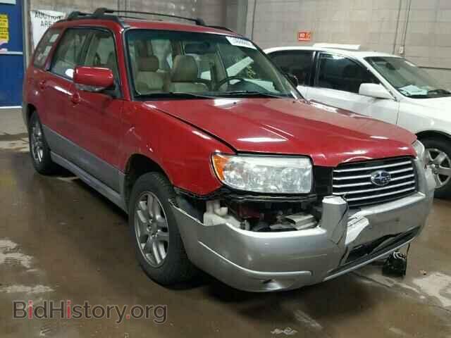 Photo JF1SG67627H730723 - SUBARU FORESTER 2007