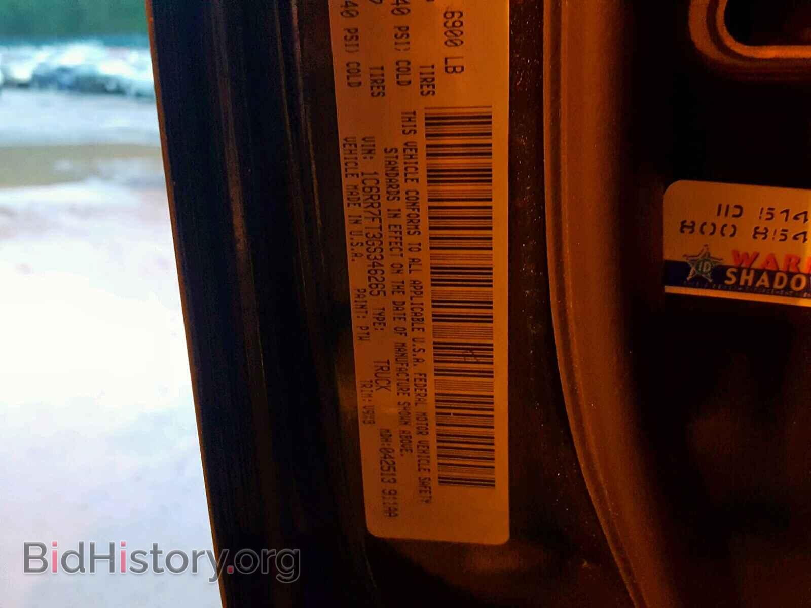 2016 RAM 1500 ST - VIN: 1C6RR7FT3GS346265 - Фото 10