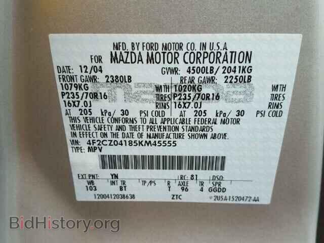 2005 MAZDA TRIBUTE - VIN: 4F2CZ04185KM45555 - Фото 10