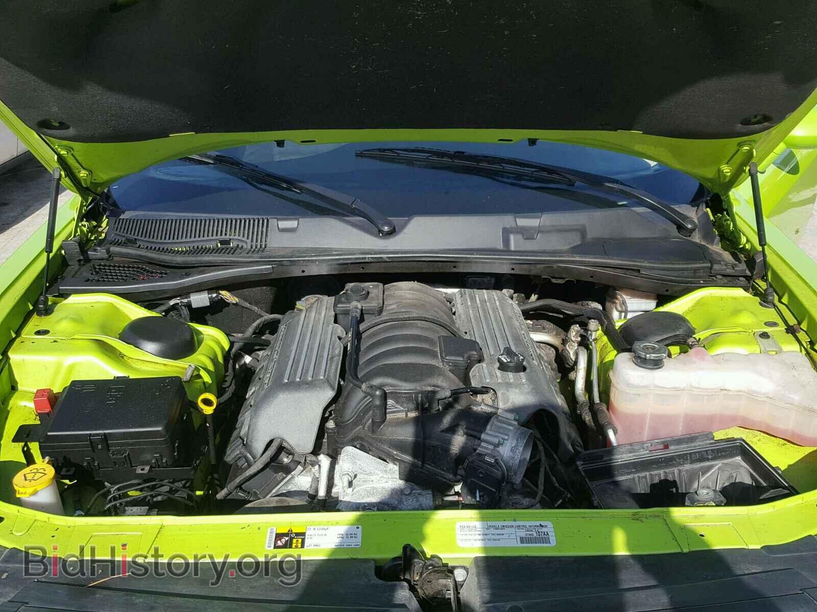 2015 DODGE CHALLENGER - VIN: 2C3CDZFJ3FH773933 - Photo 7