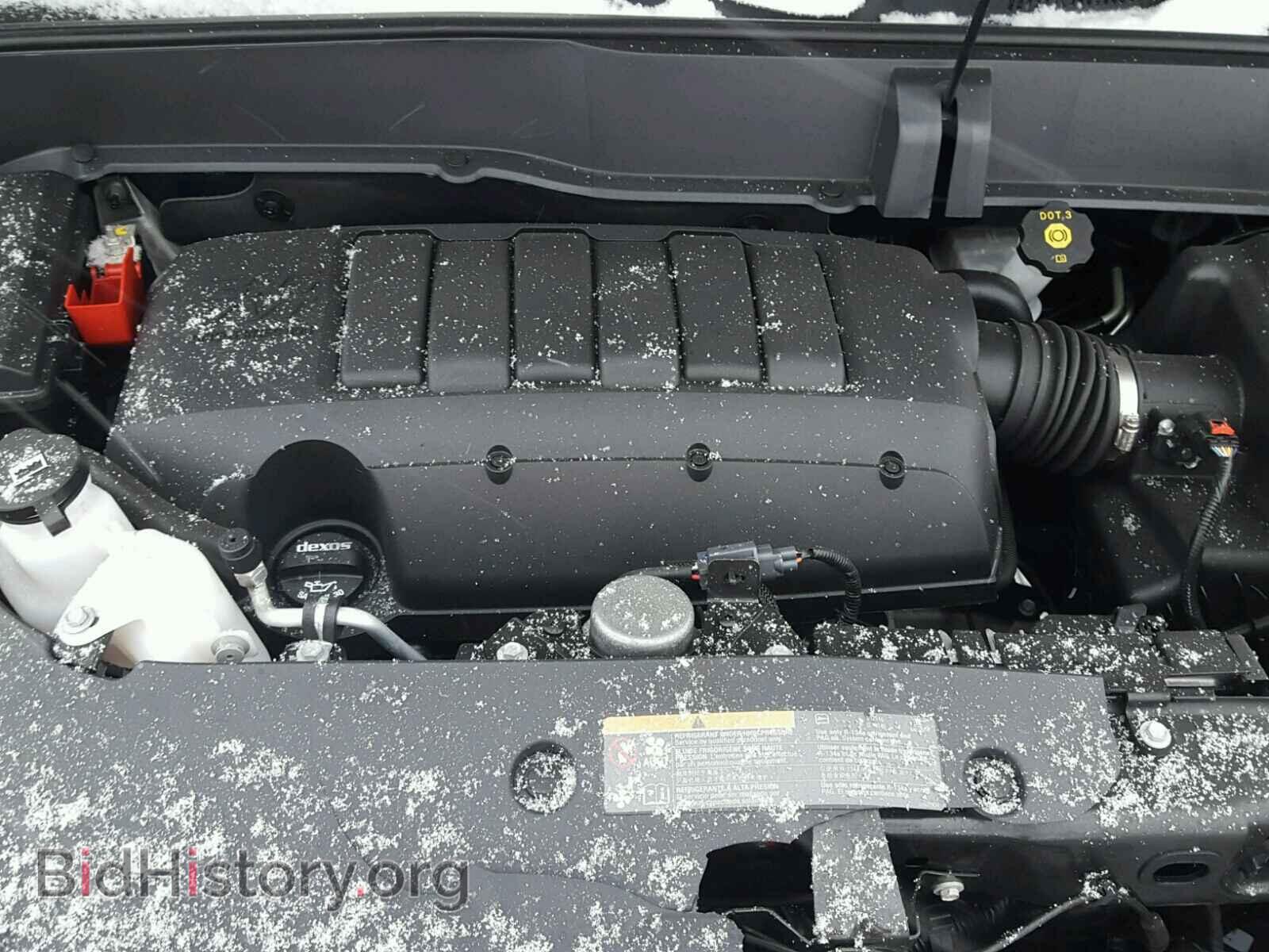 2017 BUICK ENCLAVE - VIN: 5GAKRAKD0HJ285813 - Photo 7