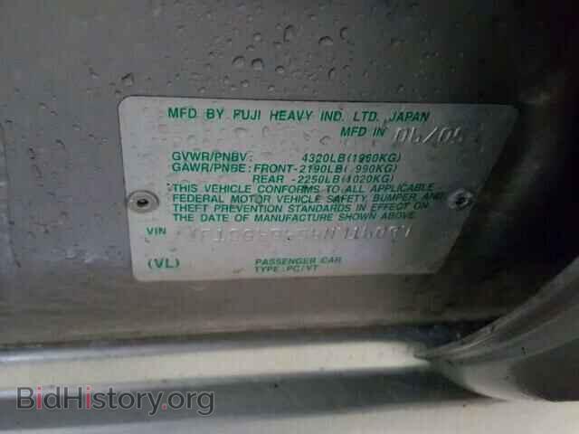2006 SUBARU FORESTER - VIN: JF1SG69656H716097 - Фото 10