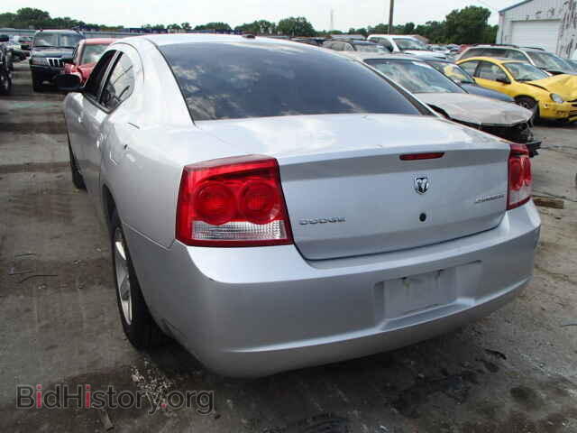 2009 DODGE CHARGER - VIN: 2B3KA43D99H557639 - Фото 3