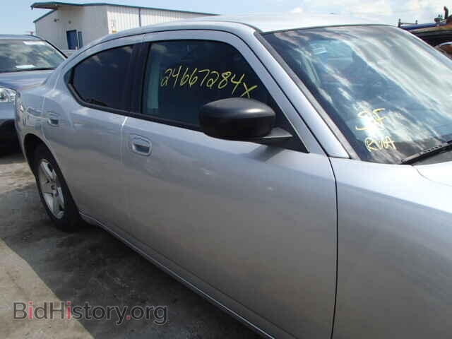 2009 DODGE CHARGER - VIN: 2B3KA43D99H557639 - Фото 10