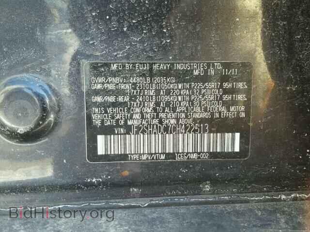 2012 SUBARU FORESTER - VIN: JF2SHADC7CH422513 - Фото 10