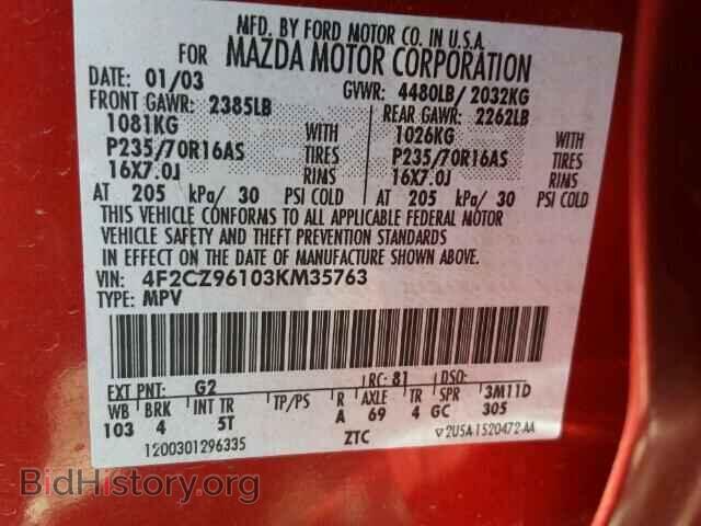 2003 MAZDA TRIBUTE - VIN: 4F2CZ96103KM35763 - Фото 10