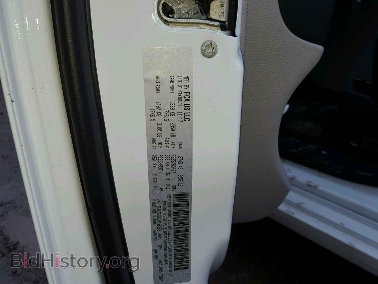 2018 DODGE CARAVAN - VIN: 2C4RDGBG1JR148292 - Фото 10