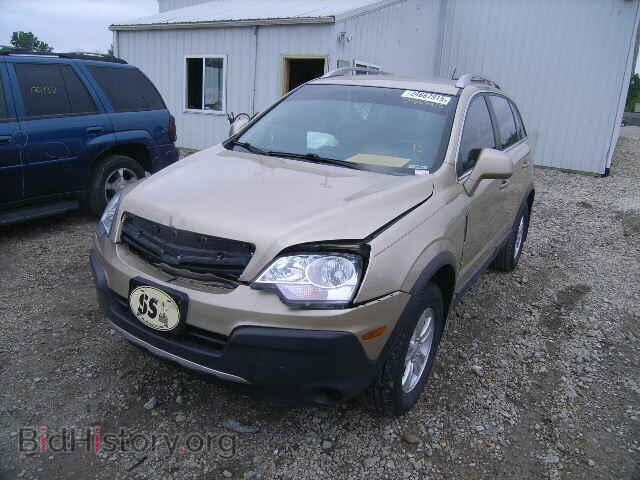 2008 SATURN VUE - VIN: 3GSCL33P48S548638 - Фото 2
