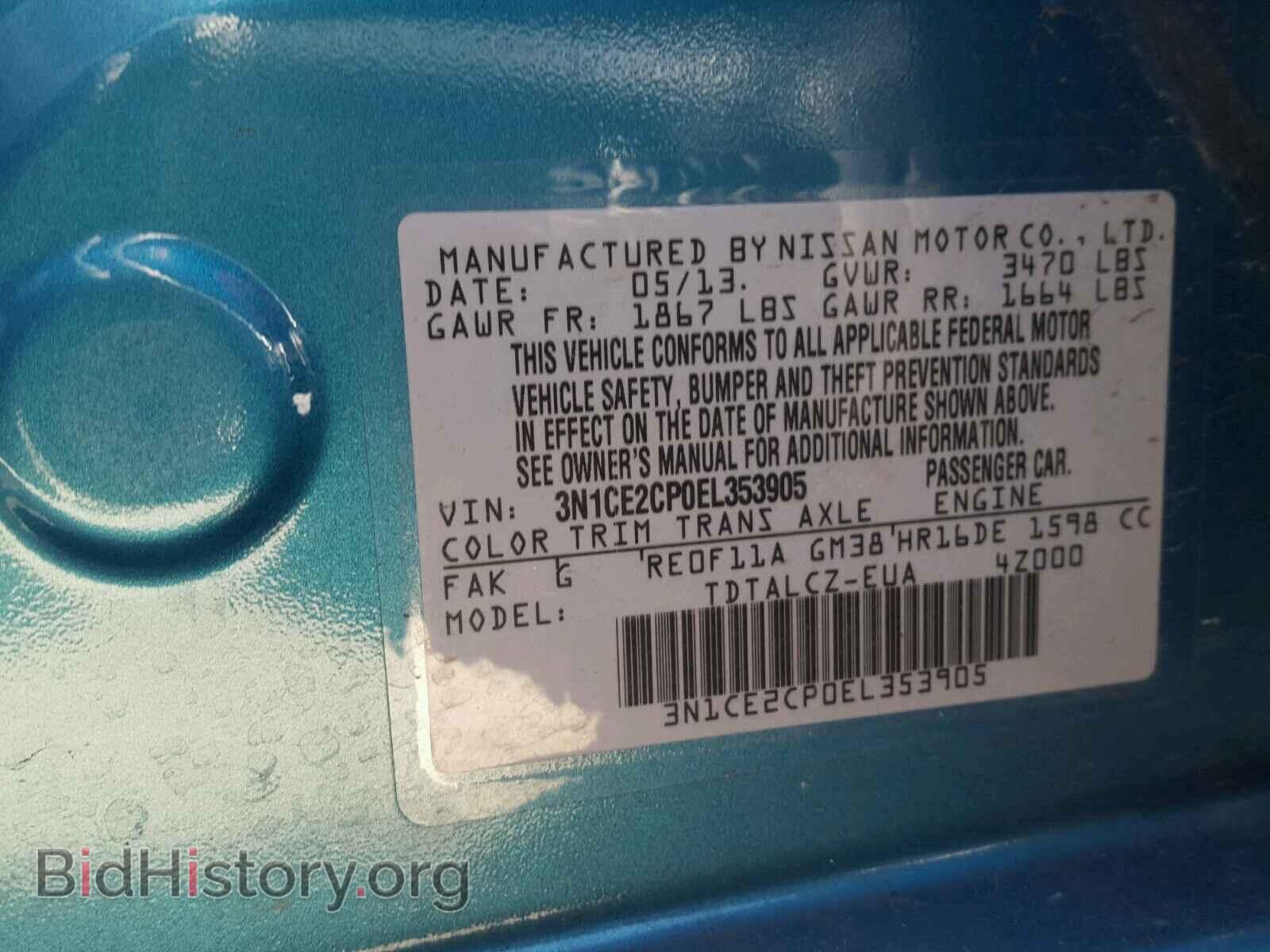 2014 NISSAN VERSA - VIN: 3N1CE2CP0EL353905 - Photo 10