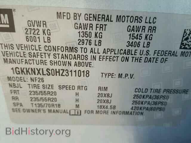 2017 GMC ACADIA DEN - VIN: 1GKKNXLS0HZ311018 - Фото 10