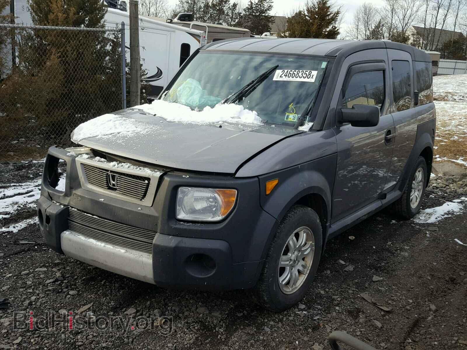 2005 HONDA ELEMENT - VIN: 5J6YH28685L029259 - Photo 2