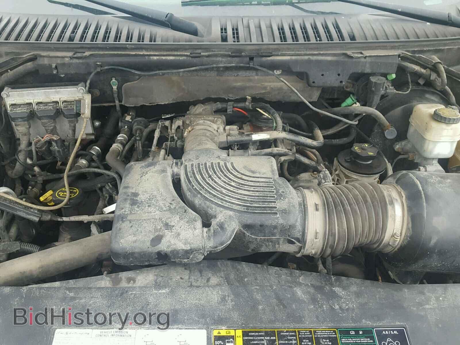 2004 FORD EXPEDITION - VIN: 1FMPU16L34LB83095 - Photo 7