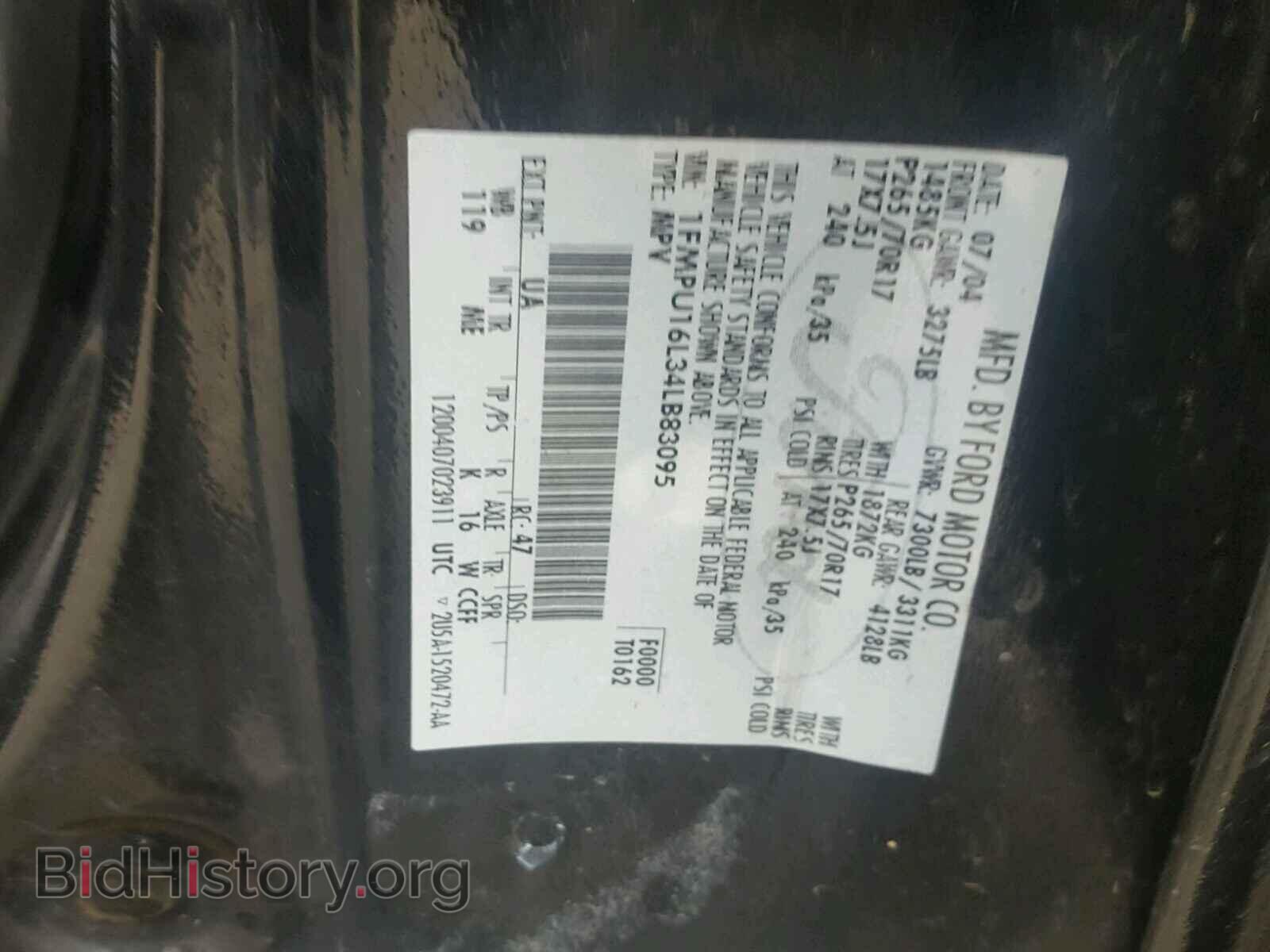2004 FORD EXPEDITION - VIN: 1FMPU16L34LB83095 - Photo 10