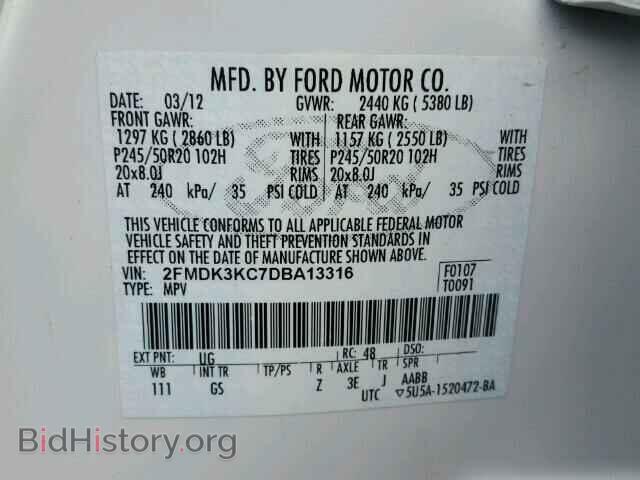 2013 FORD EDGE - VIN: 2FMDK3KC7DBA13316 - Фото 10