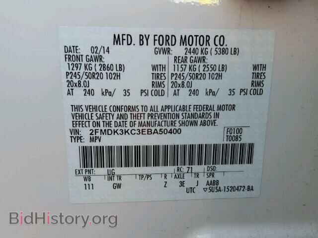 2014 FORD EDGE - VIN: 2FMDK3KC3EBA50400 - Photo 10