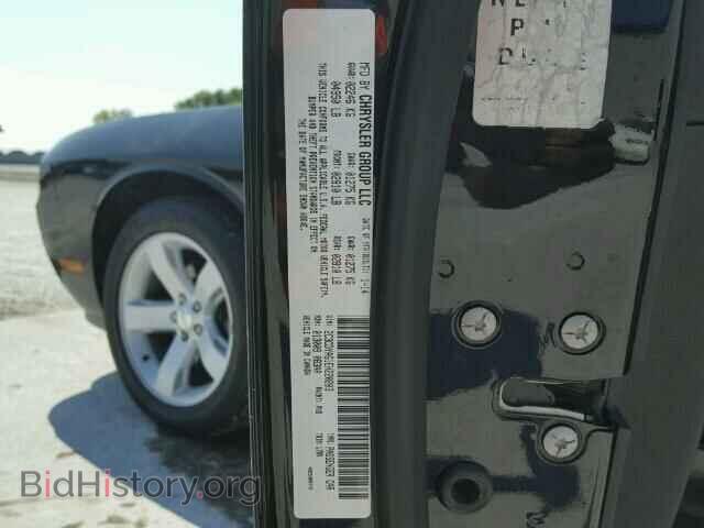 2014 DODGE CHALLENGER - VIN: 2C3CDYAG1EH220203 - Фото 10