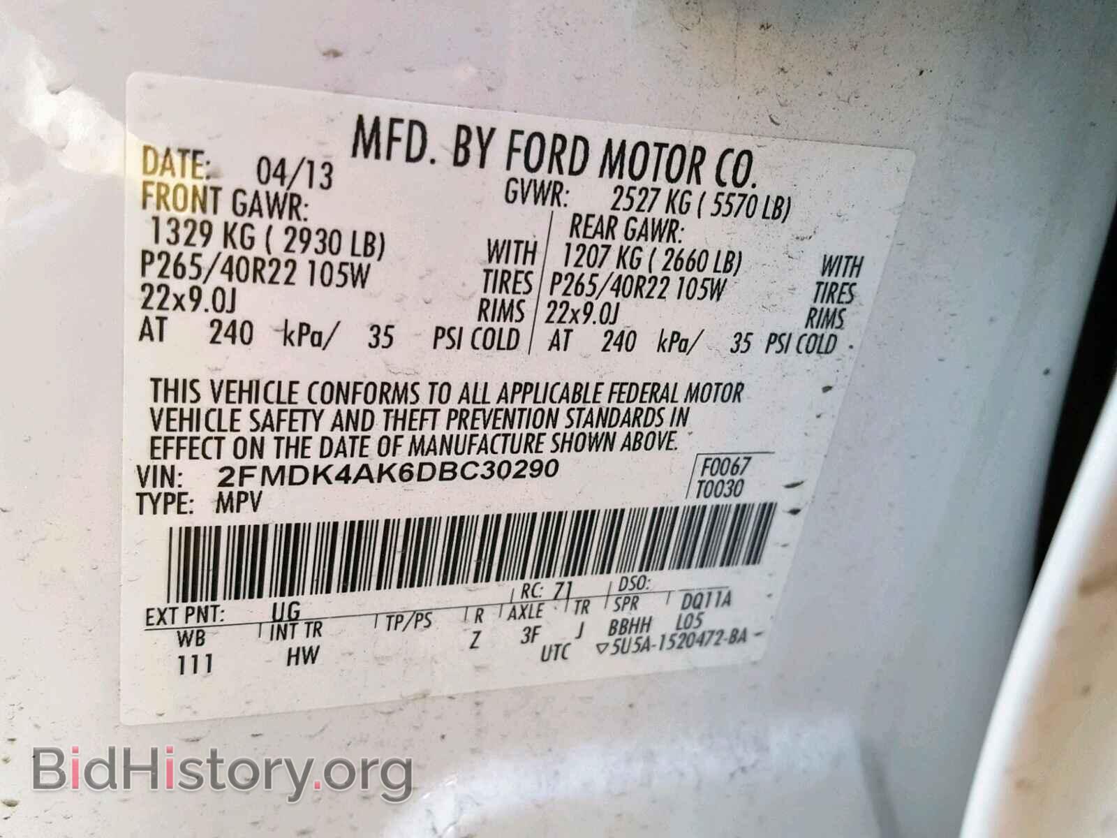 2013 FORD EDGE - VIN: 2FMDK4AK6DBC30290 - Фото 10