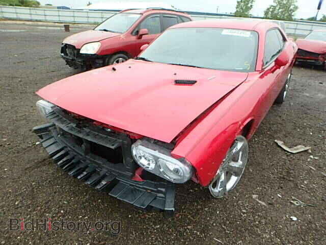 2012 DODGE CHALLENGER - VIN: 2C3CDYBT8CH225956 - Photo 2