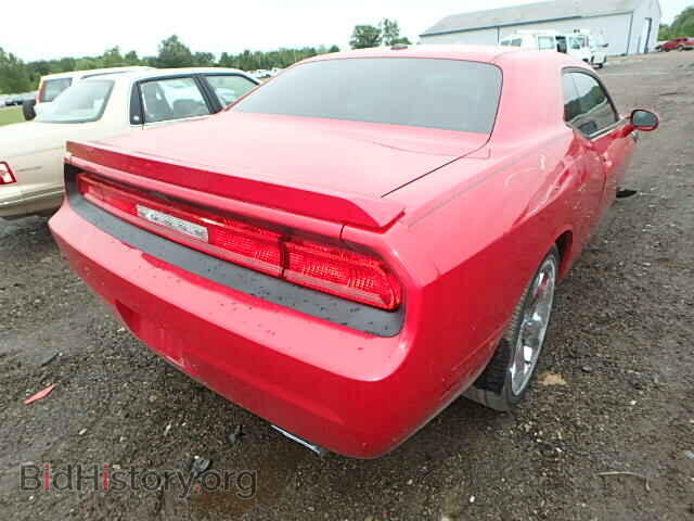 2012 DODGE CHALLENGER - VIN: 2C3CDYBT8CH225956 - Photo 4
