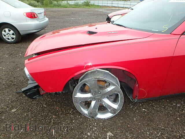 2012 DODGE CHALLENGER - VIN: 2C3CDYBT8CH225956 - Photo 9