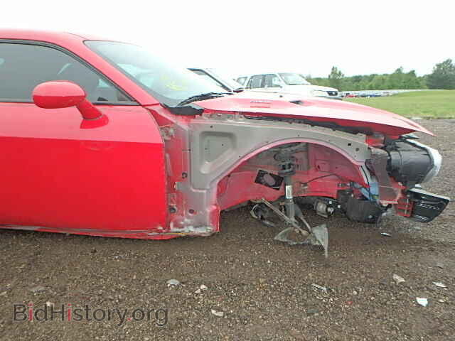2012 DODGE CHALLENGER - VIN: 2C3CDYBT8CH225956 - Photo 10