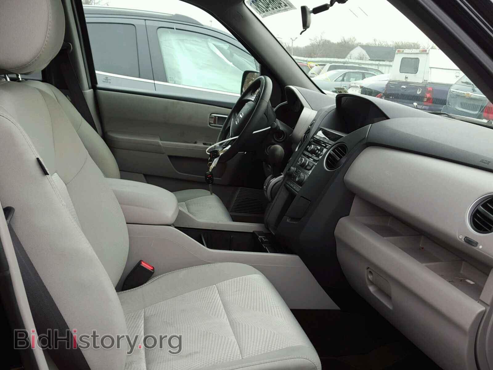 2015 HONDA PILOT - VIN: 5FNYF4H25FB071428 - Фото 5