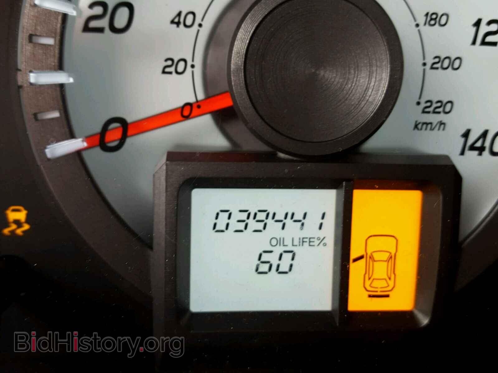 2015 HONDA PILOT - VIN: 5FNYF4H25FB071428 - Фото 8