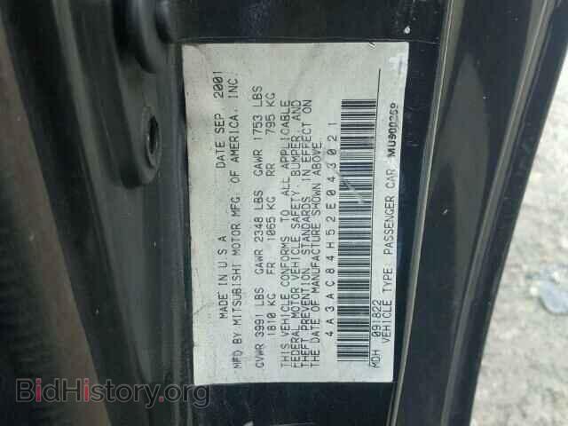 2002 MITSUBISHI ECLIPSE - VIN: 4A3AC84H52E043021 - Фото 10