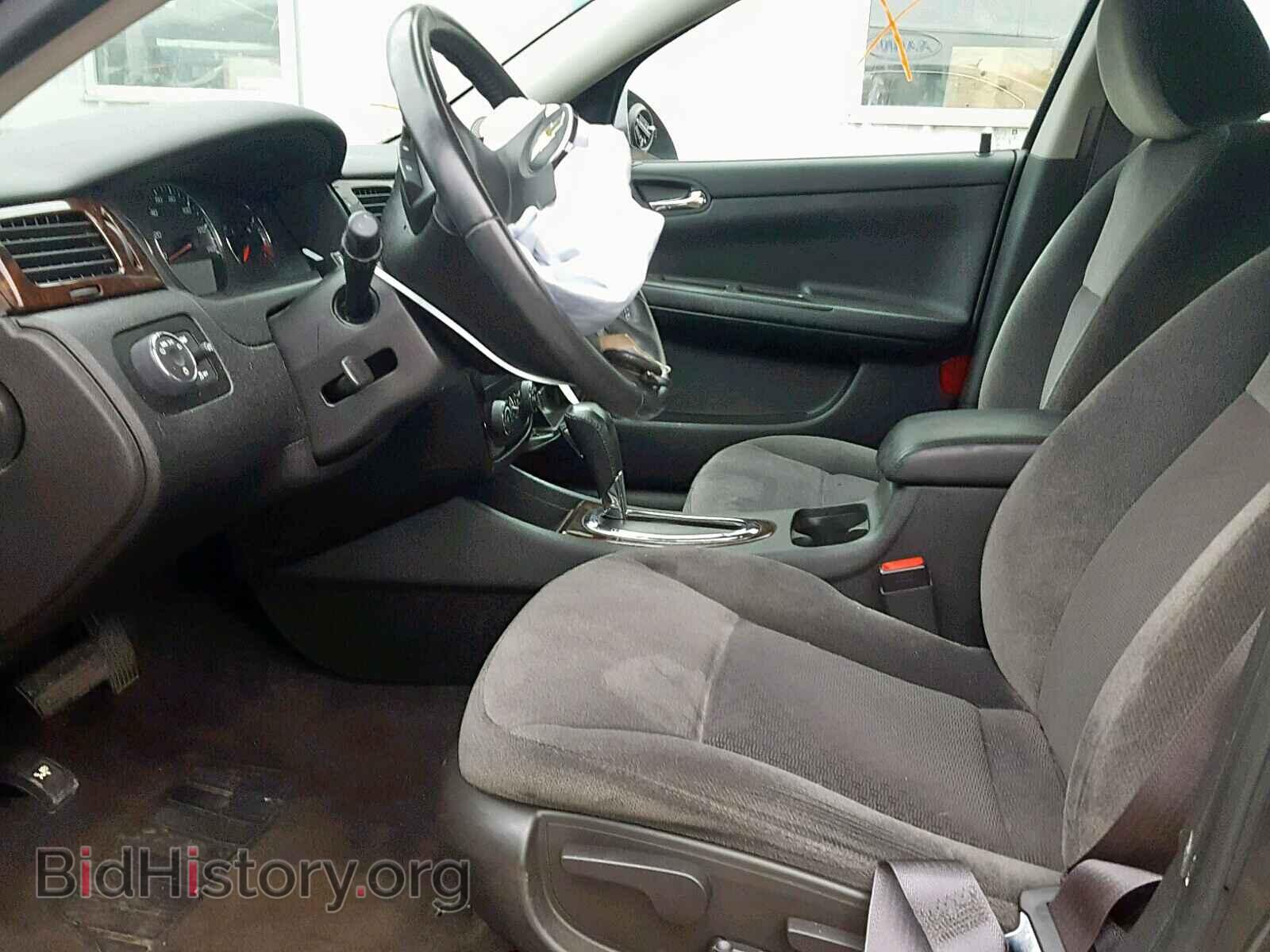 2014 CHEVROLET IMPALA - VIN: 2G1WB5E35E1189673 - Photo 5