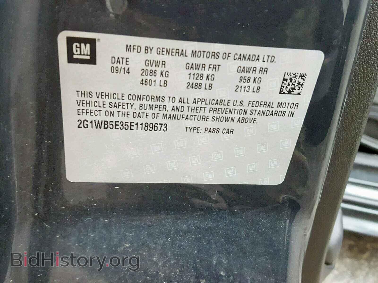 2014 CHEVROLET IMPALA - VIN: 2G1WB5E35E1189673 - Photo 10