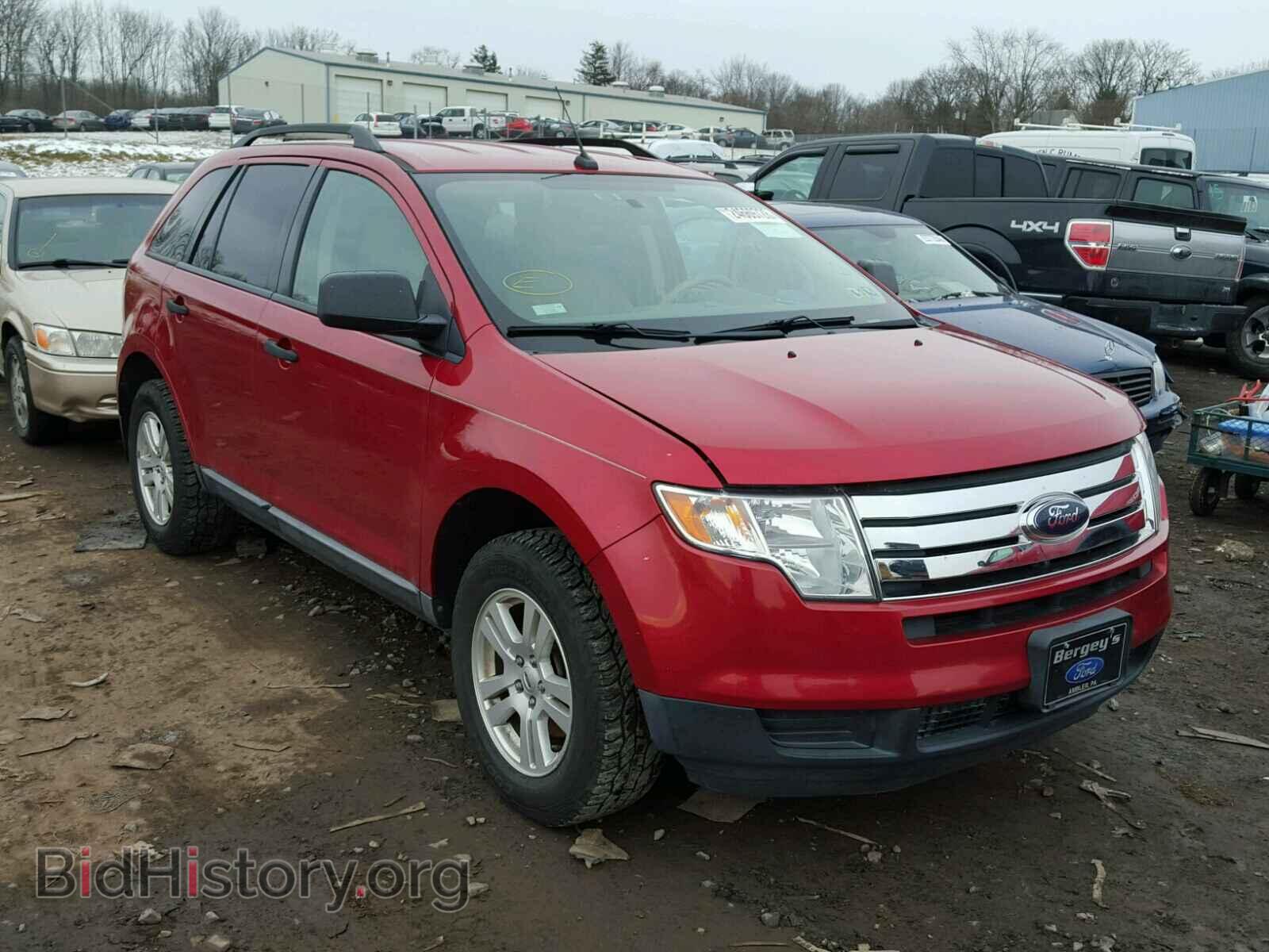 Фотография 2FMDK3GC3ABB40455 - FORD EDGE 2010