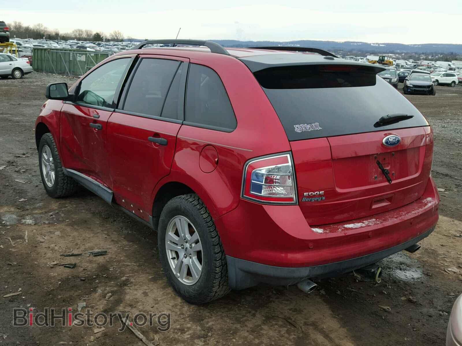 2010 FORD EDGE - VIN: 2FMDK3GC3ABB40455 - Фото 3