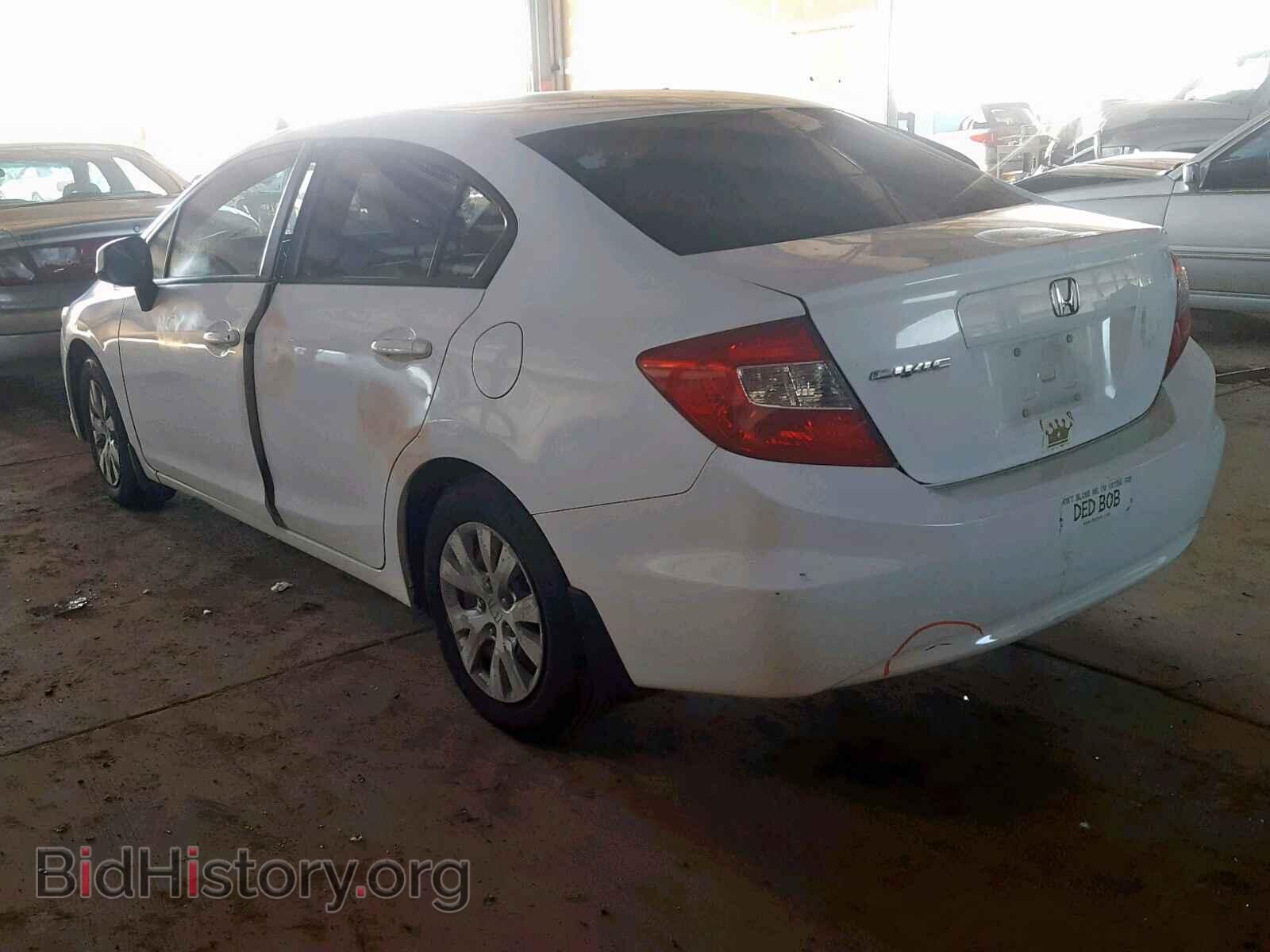 2012 HONDA CIVIC LX - VIN: JHMFB2F50CS002244 - Фото 3