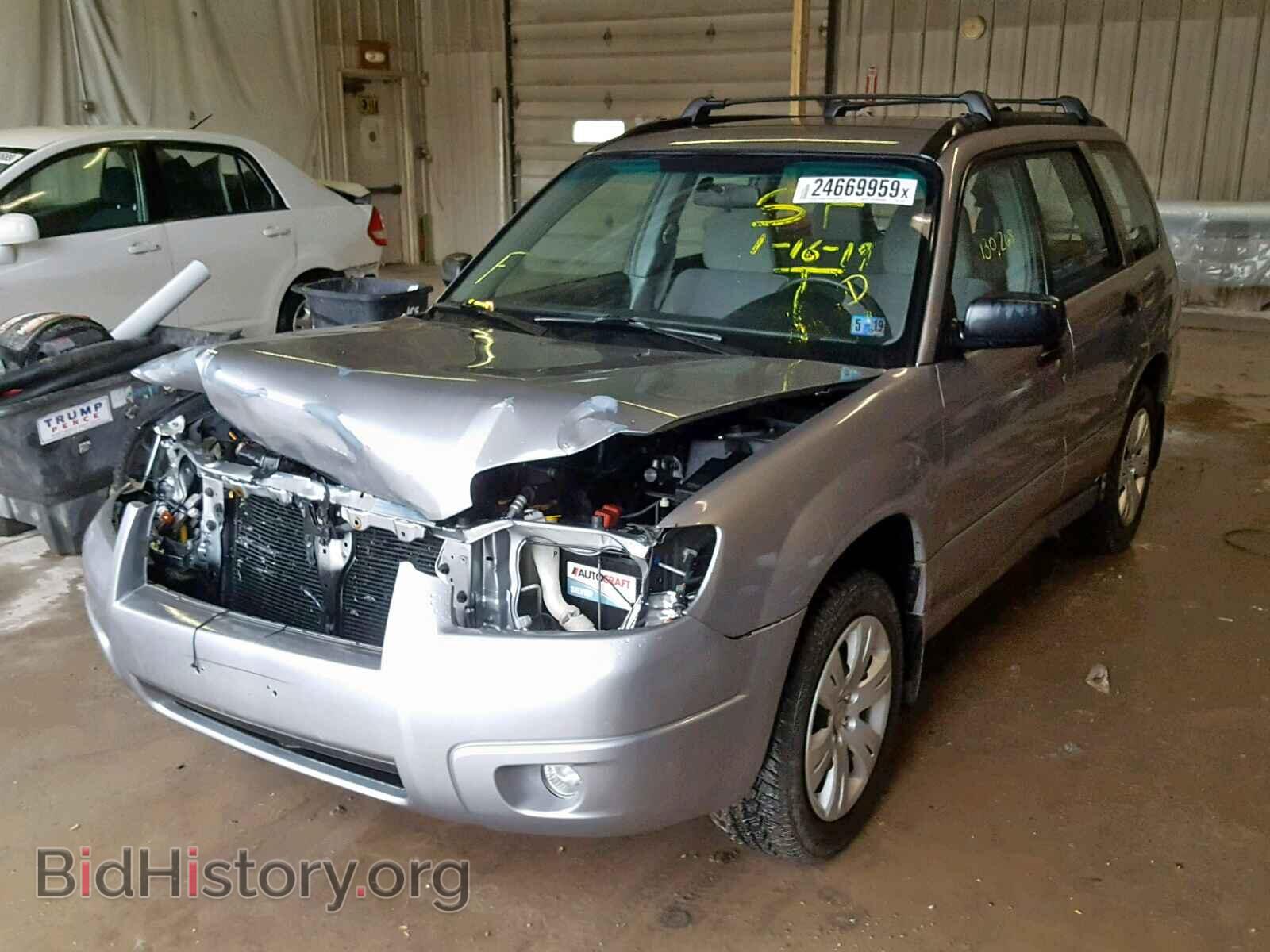 2008 SUBARU FORESTER - VIN: JF1SG63668H714287 - Фото 2