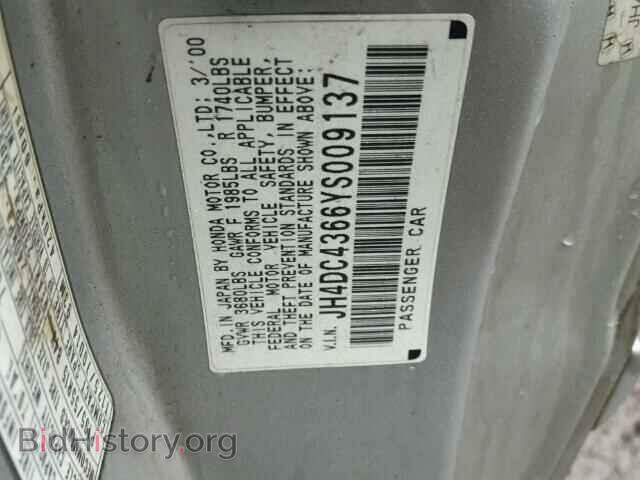 2000 ACURA INTEGRA - VIN: JH4DC4366YS009137 - Фото 10