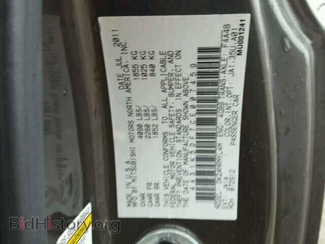 2012 MITSUBISHI ECLIPSE - VIN: 4A31K5DF7CE007459 - Фото 10