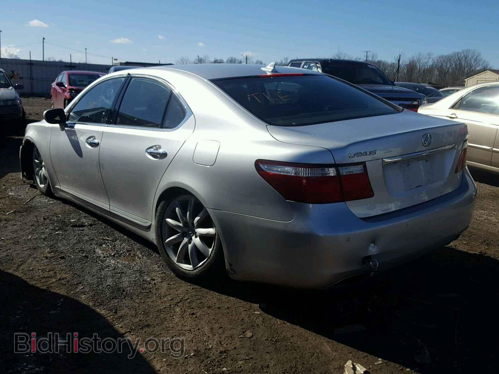 2008 LEXUS LS460 - VIN: JTHBL46F685063720 - Фото 3