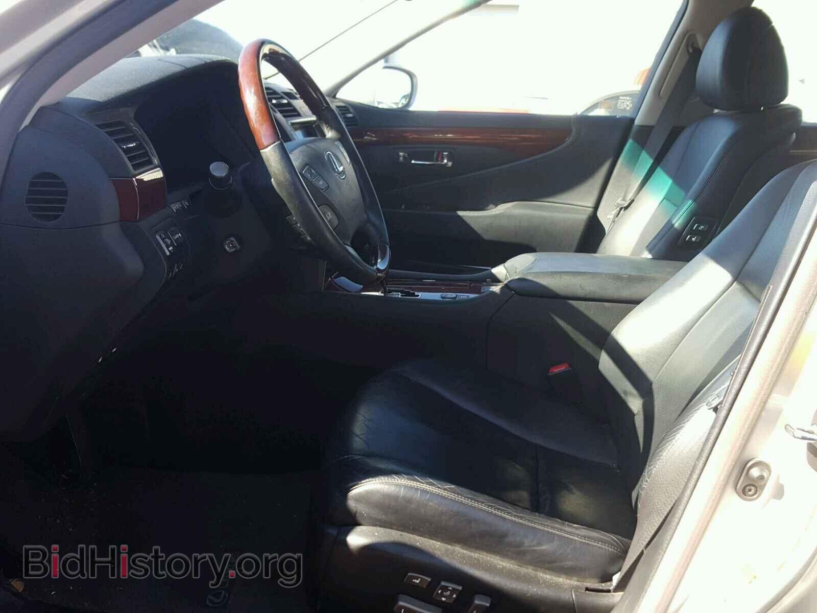 2008 LEXUS LS460 - VIN: JTHBL46F685063720 - Фото 5
