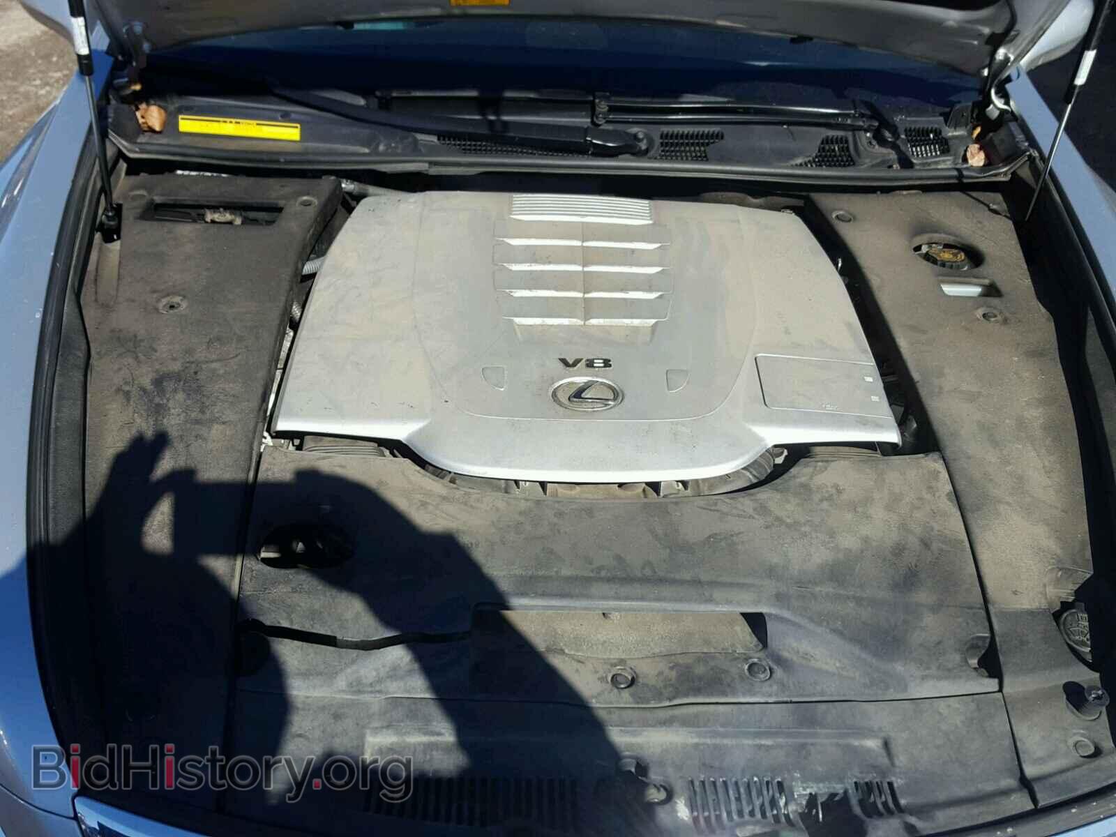 2008 LEXUS LS460 - VIN: JTHBL46F685063720 - Фото 7