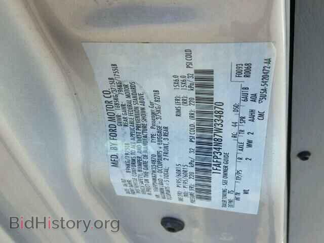 2007 FORD FOCUS - VIN: 1FAFP34N87W334870 - Фото 10