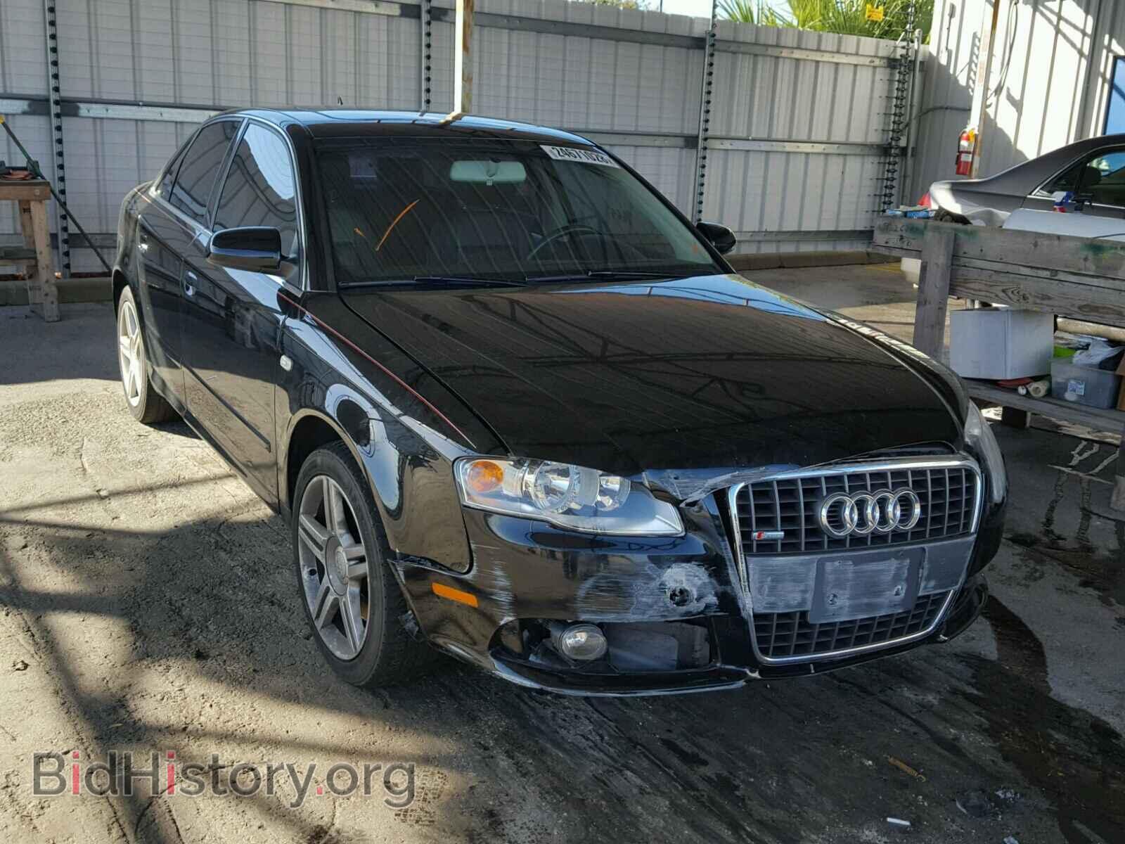 Фотография WAUDF78E38A064500 - AUDI A4 2008