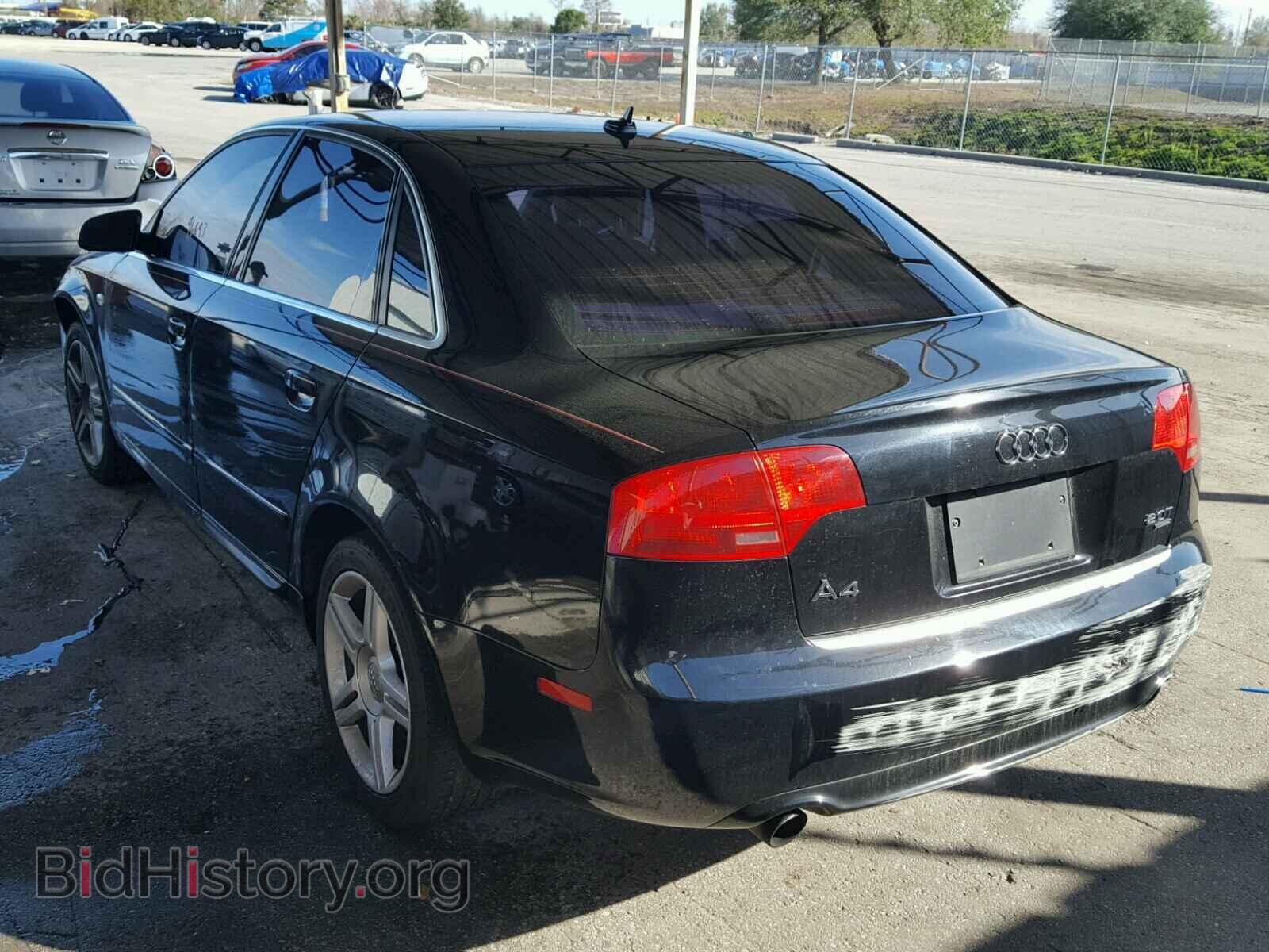 2008 AUDI A4 - VIN: WAUDF78E38A064500 - Фото 3